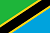 国旗タンザニア