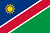 国旗ナミビア