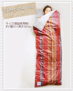 PLUME Winter Sleeping Bag(プリュム ウィンタースリーピングバッグ)