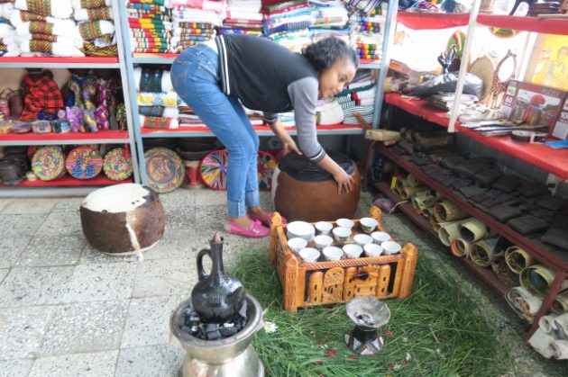 エチオピア‗コーヒーセレモニー