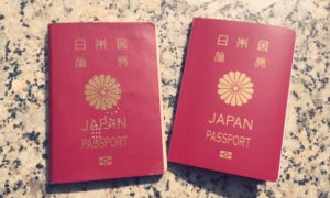 一時帰国(3)パスポート切替申請(住所不定無職バックパッカーの場合)