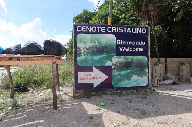 「セノーテクリスタリーノ(Cenote Cristalino )」