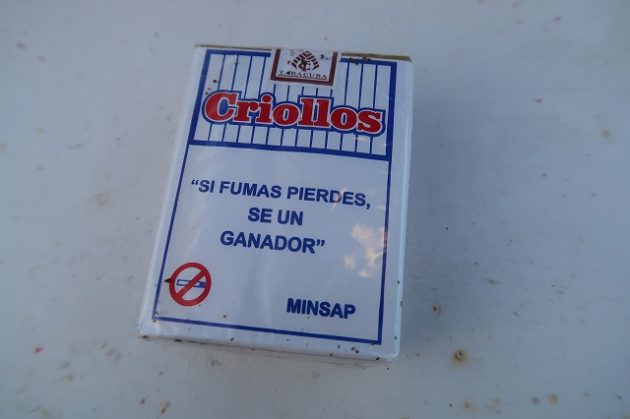 キューバ_たばこ