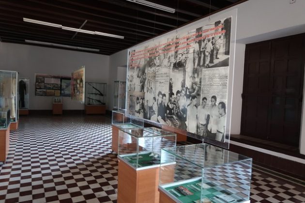 ルチャ・クランデスティナ博物館