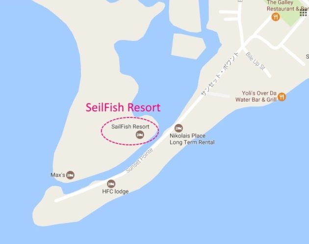 SailFish Resort